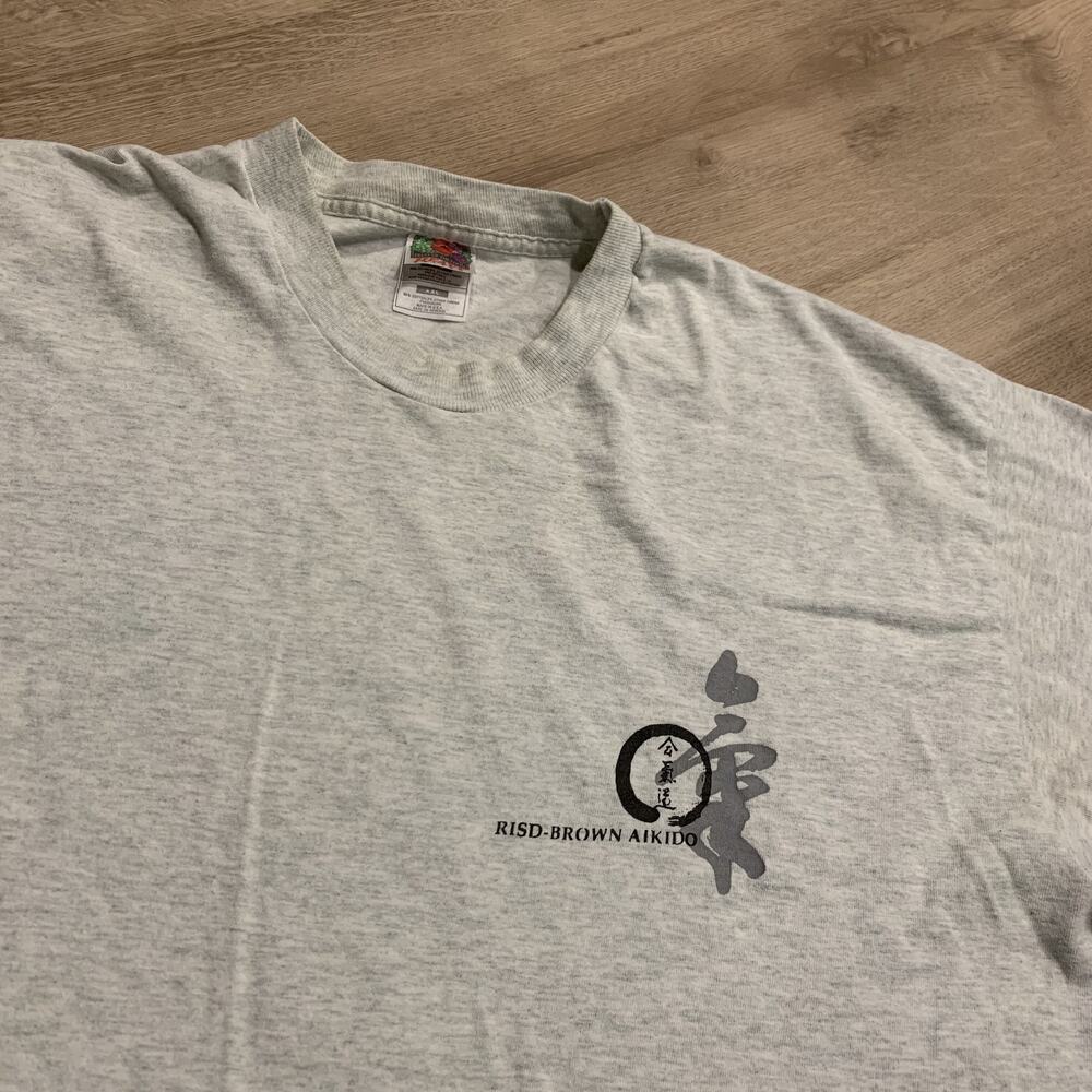 Vintage 90s Brown University RISD Aikido Club T-Shirt Men's XXL 2XL Gray RI